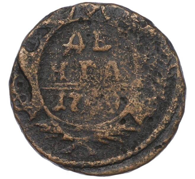Монета Денга 1749 года (Артикул: T11-33700) — Фото №1
