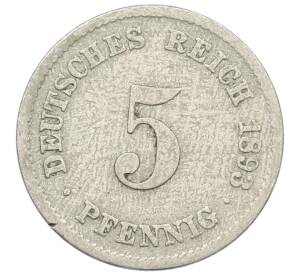 5 пфеннигов 1893 года J Германия — Фото №1