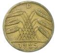 Монета 5 рейхспфеннигов 1925 года D Германия (Артикул: T11-33720) — Фото №1