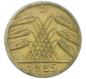 5 рейхспфеннигов 1925 года D Германия — Фото №1