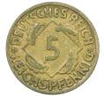 Монета 5 рейхспфеннигов 1925 года D Германия (Артикул: T11-33720) — Фото №2