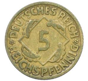 5 рейхспфеннигов 1925 года D Германия — Фото №2