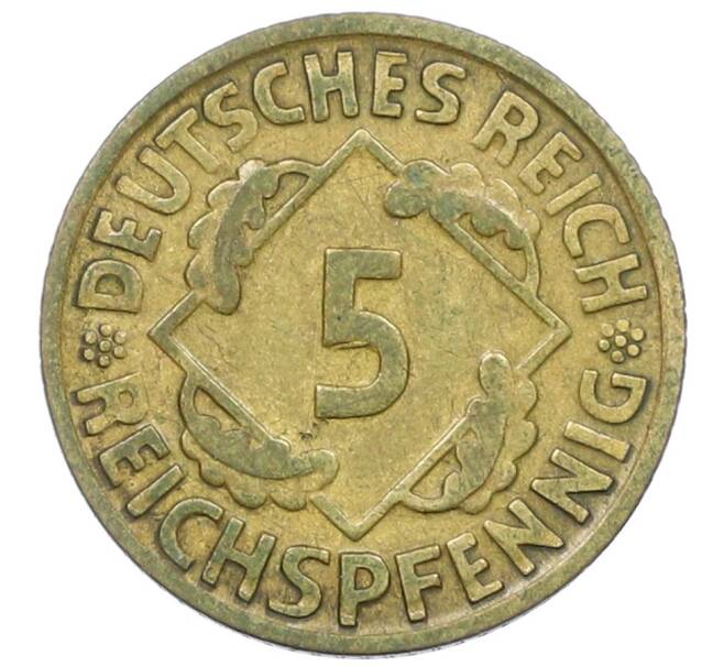 Монета 5 рейхспфеннигов 1925 года D Германия (Артикул: T11-33720) — Фото №2