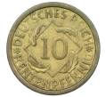 Монета 10 рентенпфеннигов 1924 года A Германия (Артикул: T11-33722) — Фото №2