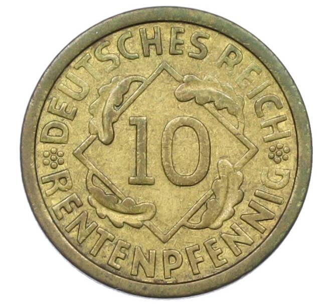 Монета 10 рентенпфеннигов 1924 года A Германия (Артикул: T11-33722) — Фото №2