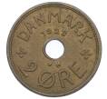 Монета 2 эре 1928 года Дания (Артикул: T11-33723) — Фото №1