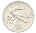 Монета 20 чентезимо 1911 года Италия (Артикул: T11-33730) — Фото №1