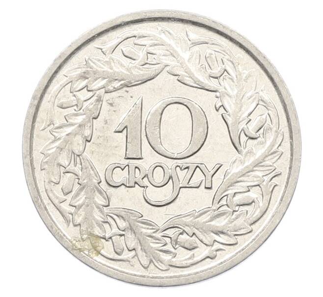 Монета 10 грошей 1923 года Польша (Артикул: T11-33738) — Фото №1