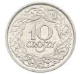 Монета 10 грошей 1923 года Польша (Артикул: T11-33740) — Фото №1