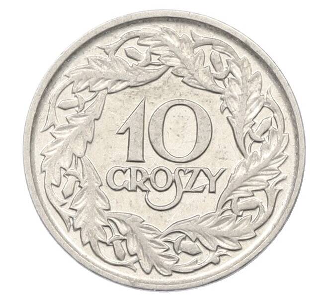 Монета 10 грошей 1923 года Польша (Артикул: T11-33740) — Фото №1
