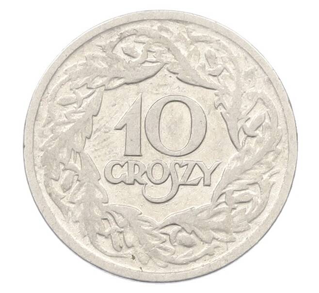 Монета 10 грошей 1923 года Польша (Артикул: T11-33741) — Фото №1