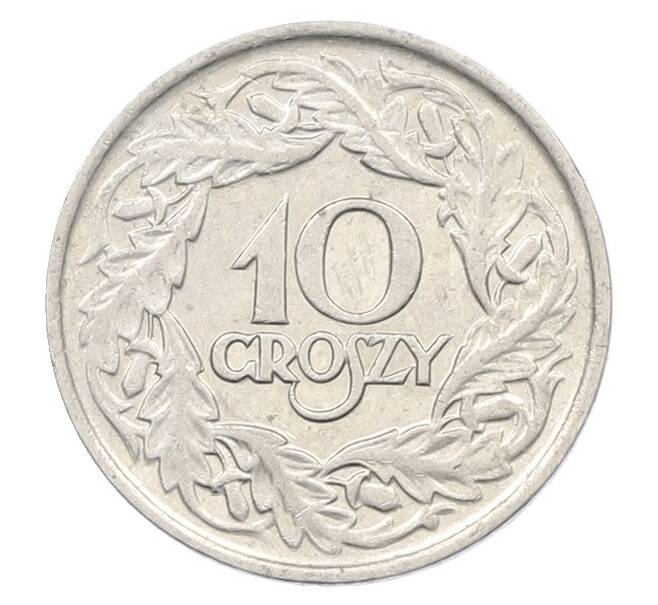 Монета 10 грошей 1923 года Польша (Артикул: T11-33742) — Фото №1