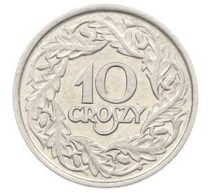 10 грошей 1923 года Польша — Фото №1