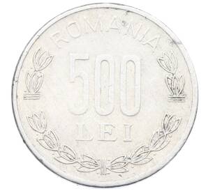 500 лей 1999 года Румыния