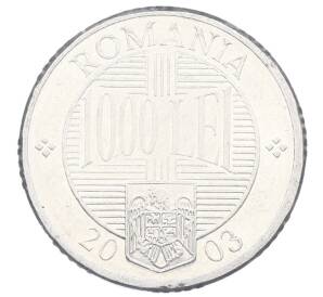 1000 лей 2003 года Румыния — Фото №1