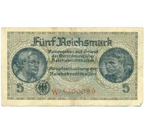 5 рейхсмарок 1940 года Германия (Для окупированных территорий)