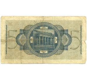 5 рейхсмарок 1940 года Германия (Для окупированных территорий)