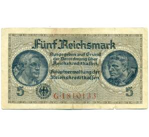 5 рейхсмарок 1940 года Германия (Для окупированных территорий)