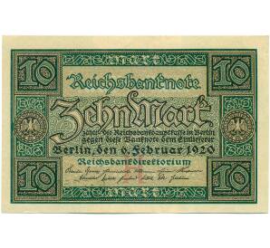 10 марок 1920 года Германия — Фото №1