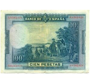 10 песет 1928 года Испания — Фото №2