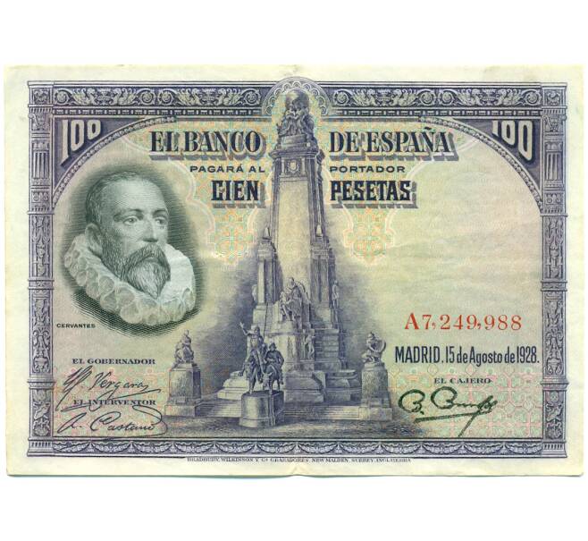 Банкнота 10 песет 1928 года Испания (Артикул: K4-1193) — Фото №1