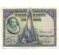 Банкнота 10 песет 1928 года Испания (Артикул: K4-1198) — Фото №1