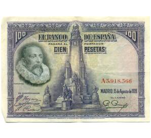 10 песет 1928 года Испания — Фото №1