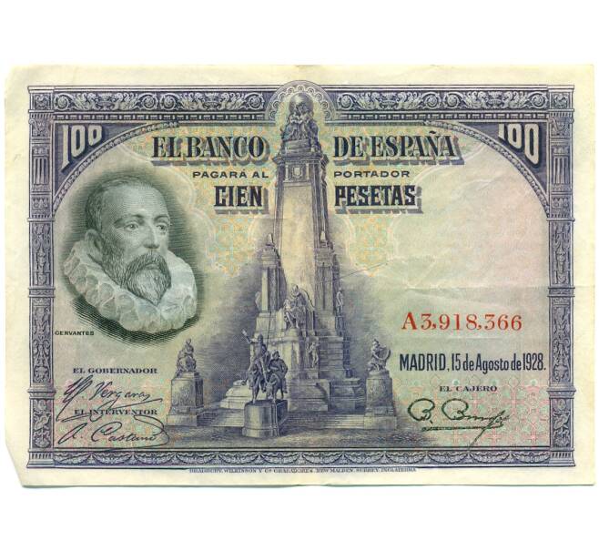 Банкнота 10 песет 1928 года Испания (Артикул: K4-1198) — Фото №1