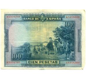 10 песет 1928 года Испания — Фото №2