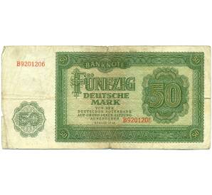 50 марок 1948 года Восточная Германия (ГДР)