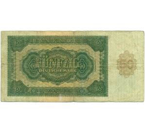 50 марок 1948 года Восточная Германия (ГДР)