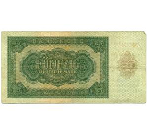 50 марок 1948 года Восточная Германия (ГДР)