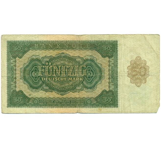 Банкнота 50 марок 1948 года Восточная Германия (ГДР) (Артикул: K4-1209) — Фото №2