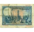 Банкнота 50 песет 1931 года Испания (Штемпель Испанской Республики) (Артикул: K4-1214) — Фото №2