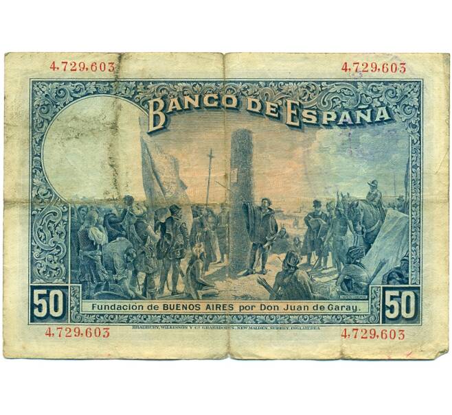 Банкнота 50 песет 1931 года Испания (Штемпель Испанской Республики) (Артикул: K4-1214) — Фото №2