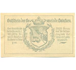 10 геллеров 1920 года Австрия — Гейнфарн (Нотгельд) — Фото №2