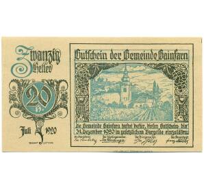 20 геллеров 1920 года Австрия — Гейнфарн (Нотгельд) — Фото №1