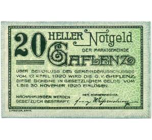 20 геллеров 1920 года Австрия — Гафленц (Нотгельд) — Фото №1