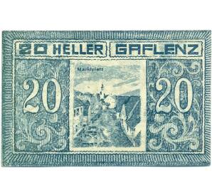 20 геллеров 1920 года Австрия — Гафленц (Нотгельд) — Фото №2