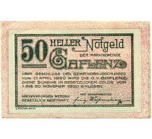 50 геллеров 1920 года Австрия — Гафленц (Нотгельд) — Фото №1