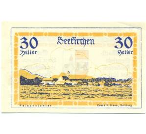 30 геллеров 1920 года Австрия — Зекирхен (Нотгельд) — Фото №1