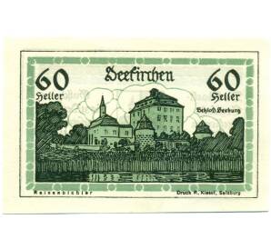 60 геллеров 1920 года Австрия — Зекирхен (Нотгельд) — Фото №1
