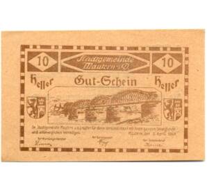 10 геллеров 1920 года Австрия — Маутерн-на-Дунае (Нотгельд) — Фото №1