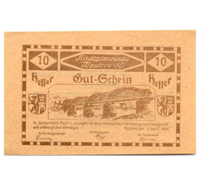 Банкнота 10 геллеров 1920 года Австрия — Маутерн-на-Дунае (Нотгельд) (Артикул: B2-15401) — Фото №1