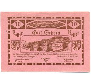 10 геллеров 1920 года Австрия — Маутерн-на-Дунае (Нотгельд) — Фото №1