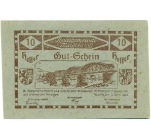 10 геллеров 1920 года Австрия — Маутерн-на-Дунае (Нотгельд) — Фото №1