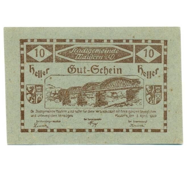 Банкнота 10 геллеров 1920 года Австрия — Маутерн-на-Дунае (Нотгельд) (Артикул: B2-15405) — Фото №1