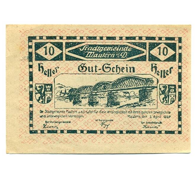 Банкнота 10 геллеров 1920 года Австрия — Маутерн-на-Дунае (Нотгельд) (Артикул: B2-15406) — Фото №1