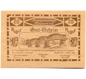 20 геллеров 1920 года Австрия — Маутерн-на-Дунае (Нотгельд) — Фото №1