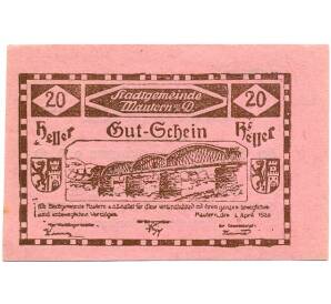 20 геллеров 1920 года Австрия — Маутерн-на-Дунае (Нотгельд) — Фото №1